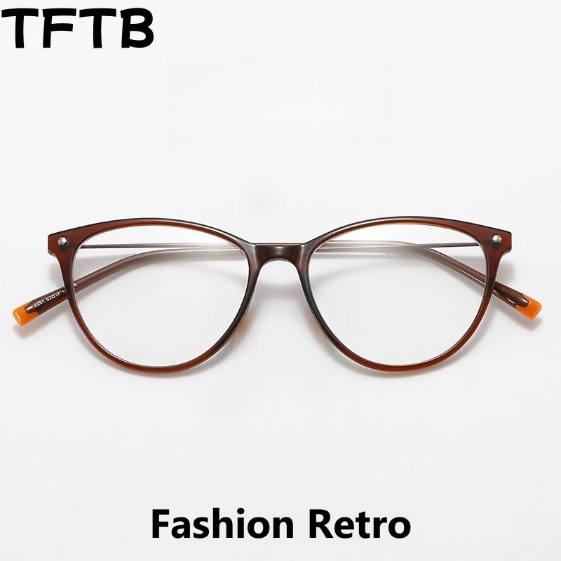 TFTB New Fashion Ultralight Women's Cat Eye Glasses Retro Fashion Glasses Small Size Optical Prescription Eyeglasses Frame 135mm
TFTB New Fashion Ultralight Women's Cat Eye Glasses Retro Fashion Glasses Small Size Optical Prescription Eyeglasses Frame 135mm
