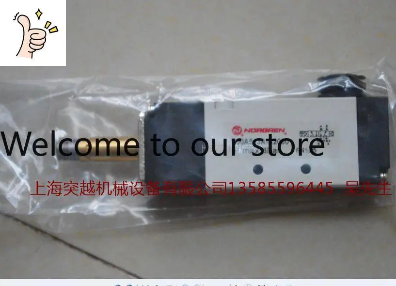 Электромагнитный клапан Norgren V63D511A-A319J, прямые продажи от официального дилера Norgren
Электромагнитный клапан Norgren V63D511A-A319J, прямые продажи от официального дилера Norgren