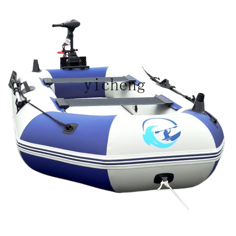 XL Tour Thickened Rubber Raft Inflatable Boat Kayak Inflatable Boat Hard Bottom Foldable Professional
XL Tour Thickened Rubber Raft Inflatable Boat Kayak Inflatable Boat Hard Bottom Foldable Professional