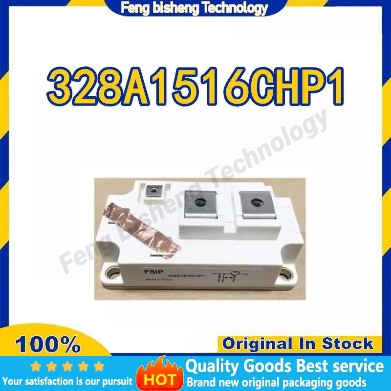 Модуль IGBT 328A1516CHP1 В НАЛИЧИИ
Модуль IGBT 328A1516CHP1 В НАЛИЧИИ