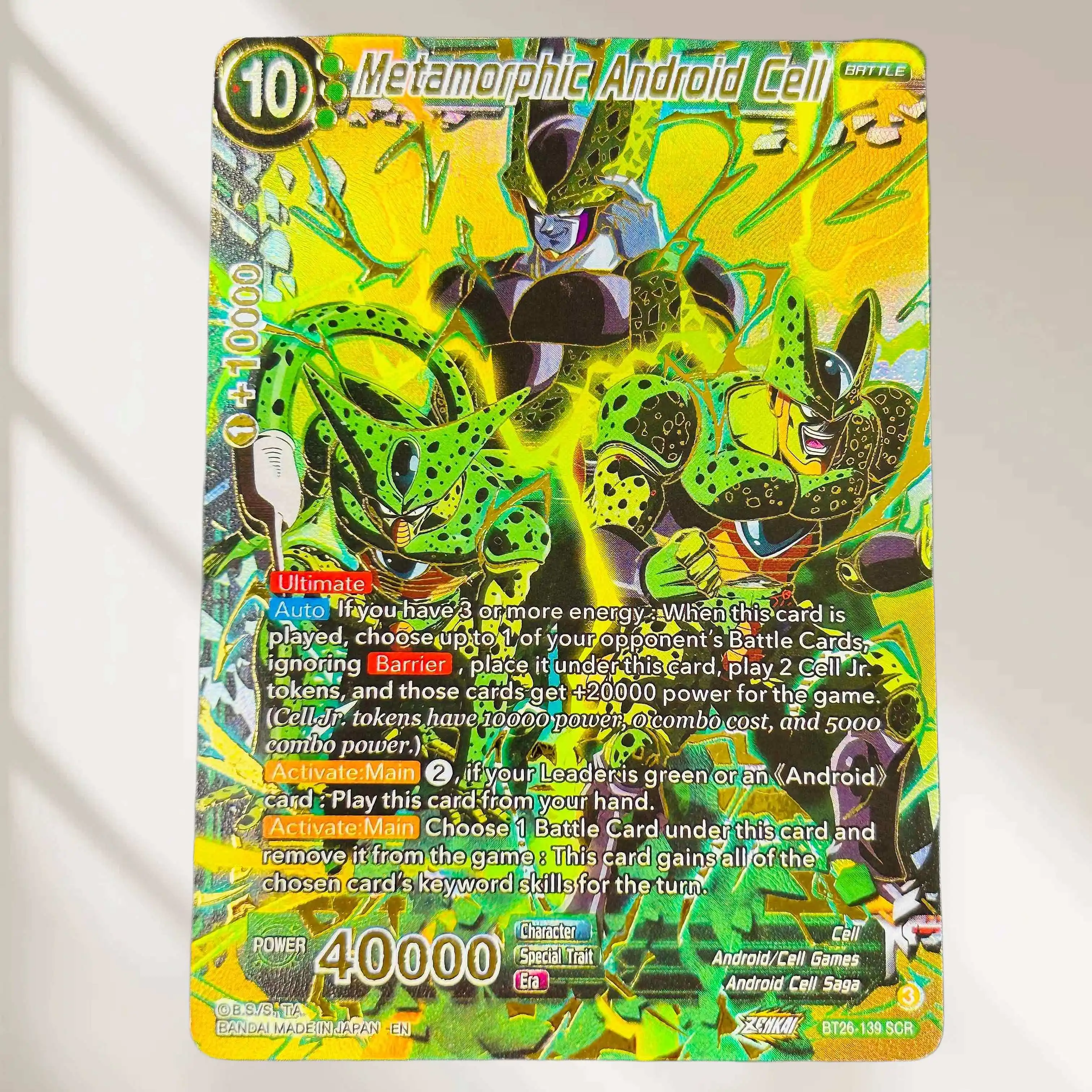 DIY Dragon Ball Metamorphic Android Cell BT26-139 SCR English Gold Foil Texture Flash Card Classic Anime Collectible TCG
DIY Dragon Ball Metamorphic Android Cell BT26-139 SCR English Gold Foil Texture Flash Card Classic Anime Collectible TCG