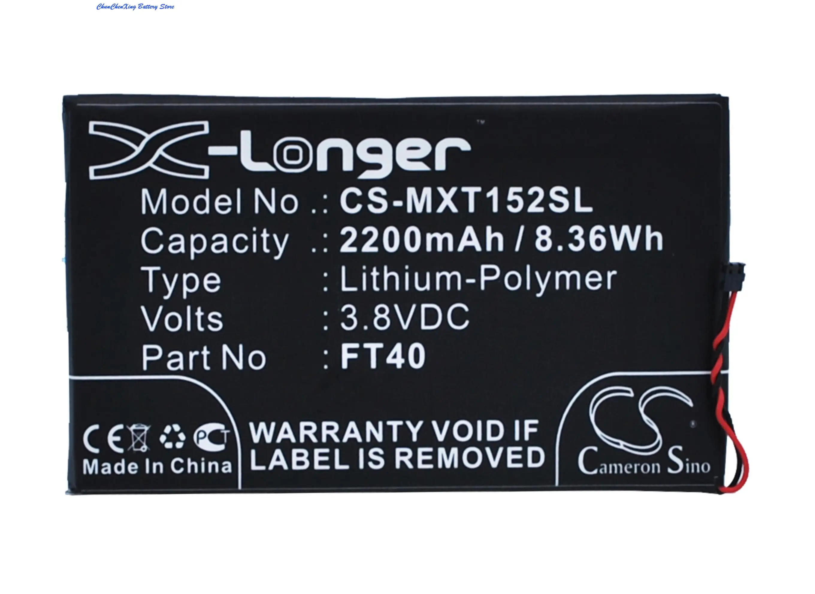 Аккумулятор Cameron Sino 2200 мАч ET40, FT40, SNN5955A, SNN5956A для Motorola MotoE 2nd, XT1077, XT1079, XT1526, XT1528
Аккумулятор Cameron Sino 2200 мАч ET40, FT40, SNN5955A, SNN5956A для Motorola MotoE 2nd, XT1077, XT1079, XT1526, XT1528