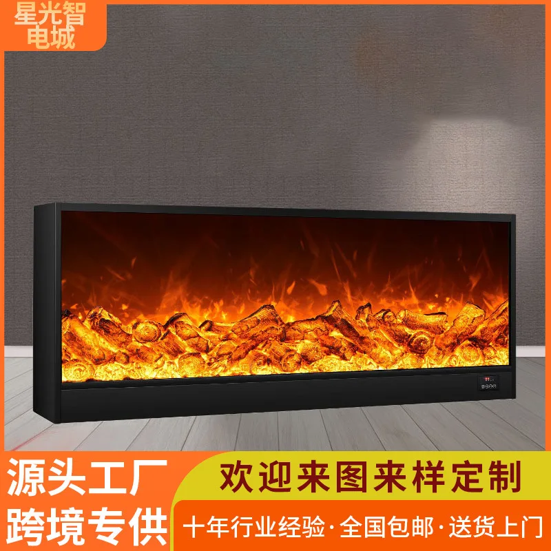 Electric Fireplace for Home Living Room Built-in Decorative Fake Flame Metal Fireplace High-end Customized
Electric Fireplace for Home Living Room Built-in Decorative Fake Flame Metal Fireplace High-end Customized
