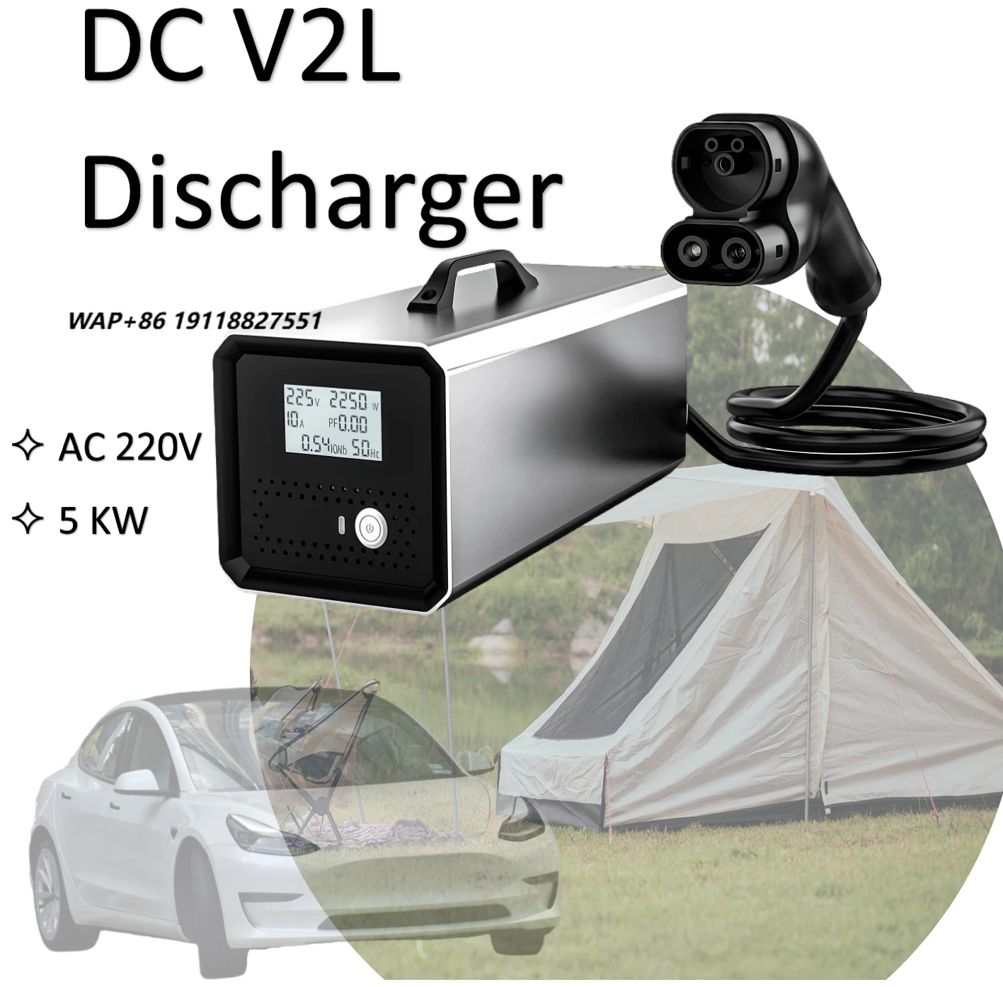2026 Longood New DC V2L Inverter Outdoor Portable CCS2 5KW 220V Electric Vehicle Discharging Converter LGV2L-001 UL94 V-0
2026 Longood New DC V2L Inverter Outdoor Portable CCS2 5KW 220V Electric Vehicle Discharging Converter LGV2L-001 UL94 V-0