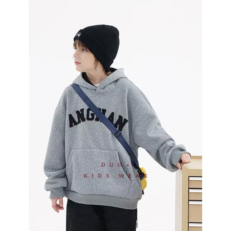 2025 Boys Fleece Hooded Sweater Autumn and Winter New Children's Integrated Fleece Winter Boys Thickened Top Jacket
2025 Boys Fleece Hooded Sweater Autumn and Winter New Children's Integrated Fleece Winter Boys Thickened Top Jacket