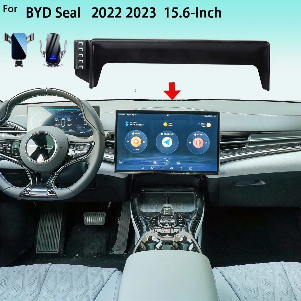 Car Phone Holder For BYD Seal 2022 2023 15.6-Inch Screen Mobile Phone Support Car Mounts Wireless Charging Accessories
Car Phone Holder For BYD Seal 2022 2023 15.6-Inch Screen Mobile Phone Support Car Mounts Wireless Charging Accessories
