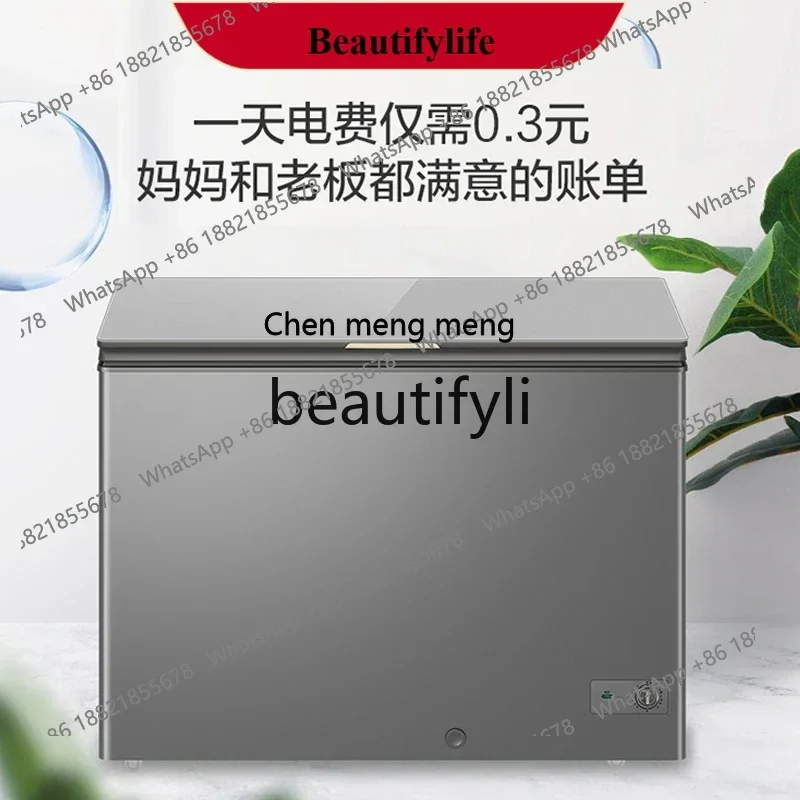 308/252 литра бытовой холодильник с морозильной камерой, морозильная и уменьшением морозильной камеры большой емкости, коммерческая холодильная камера
308/252 литра бытовой холодильник с морозильной камерой, морозильная и уменьшением морозильной камеры большой емкости, коммерческая холодильная камера