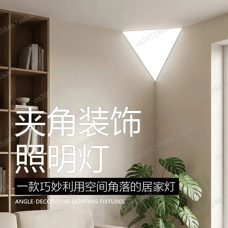 Smart triangular corner light, borderless flat light in living room and bedroom
Smart triangular corner light, borderless flat light in living room and bedroom