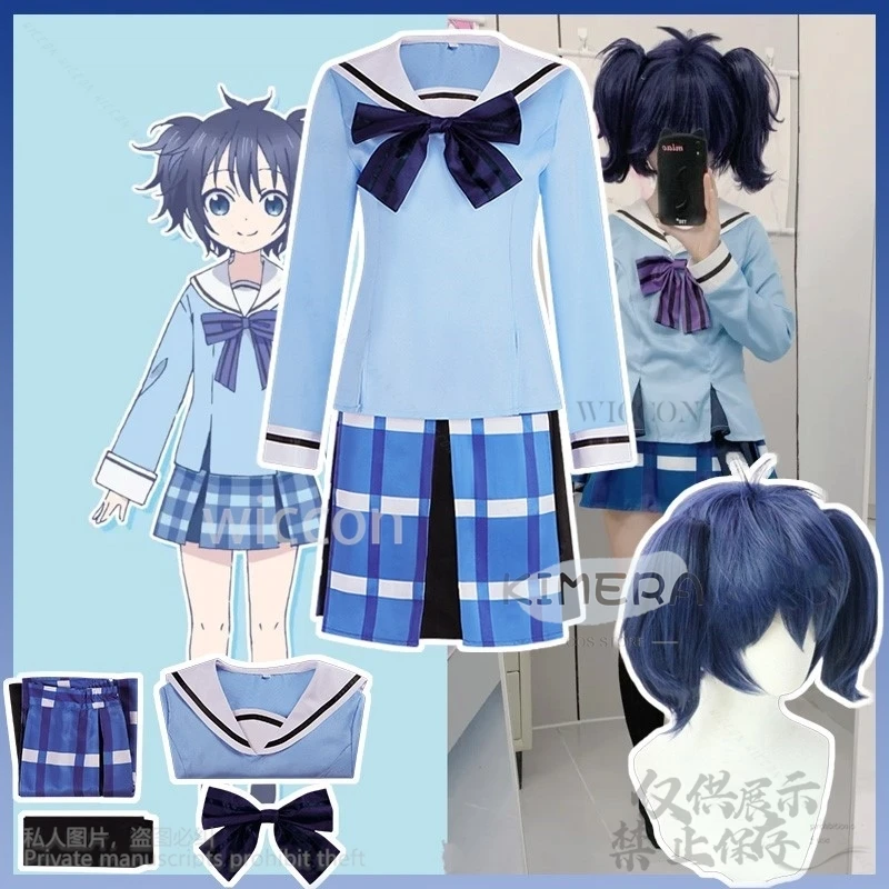 Anime Happy Sugar Life Cosplay Koube Shio Costume Jk School Uniform Kawaii Loli Dress Wigs For Girls Woman Halloween Customized
Anime Happy Sugar Life Cosplay Koube Shio Costume Jk School Uniform Kawaii Loli Dress Wigs For Girls Woman Halloween Customized