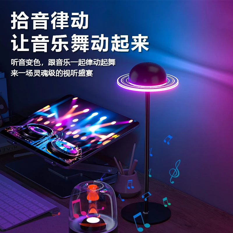 Planet lamp night light LED rechargeable creative ambiance lamp high-end bar table lamp bedside bedroom moon lamp
Planet lamp night light LED rechargeable creative ambiance lamp high-end bar table lamp bedside bedroom moon lamp