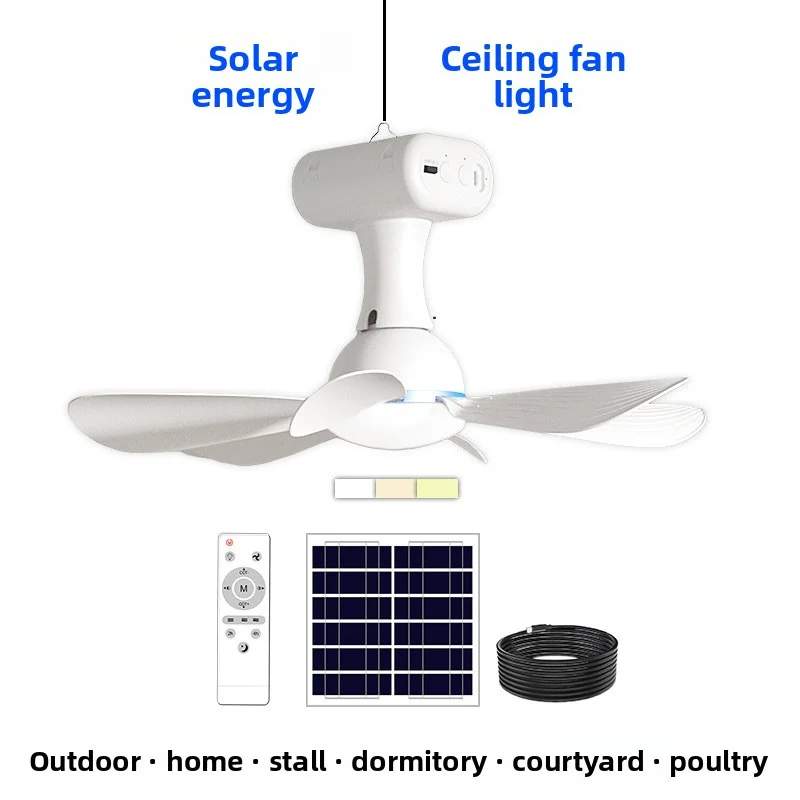 Solar outdoor camping fan, lighting, ceiling charging, long battery life, tent ceiling fan equipment, essential supplies
Solar outdoor camping fan, lighting, ceiling charging, long battery life, tent ceiling fan equipment, essential supplies