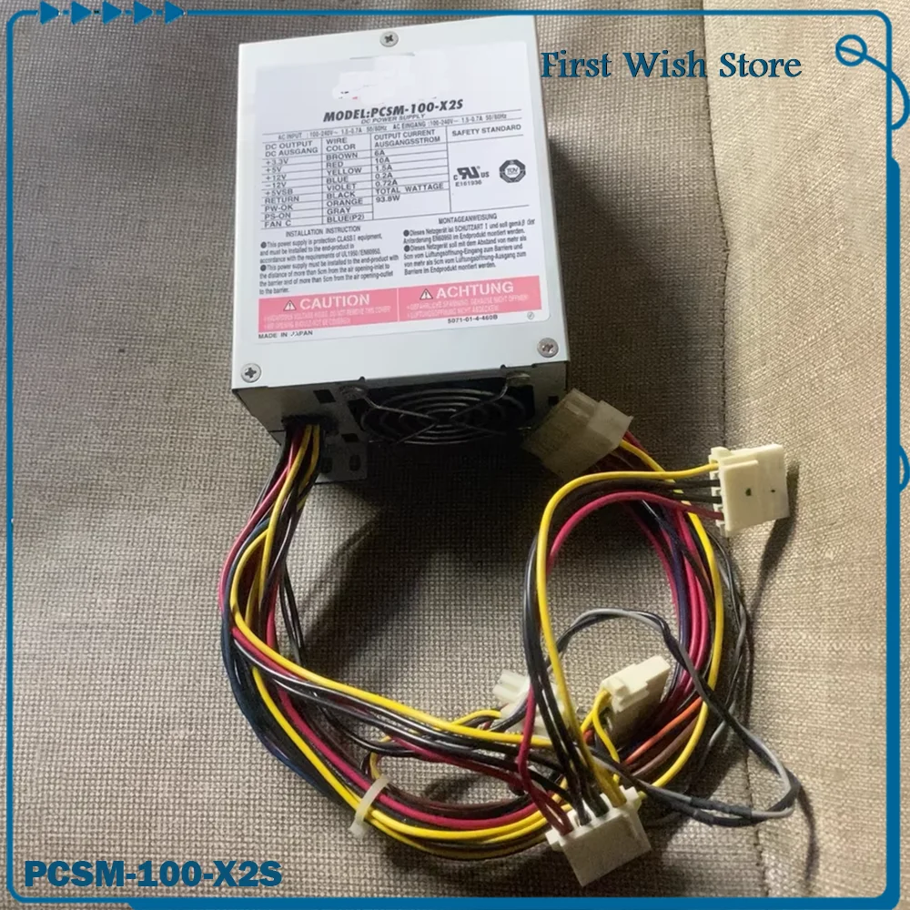 Industrial control computer equipment power supply PCSM-100-X2S
Industrial control computer equipment power supply PCSM-100-X2S