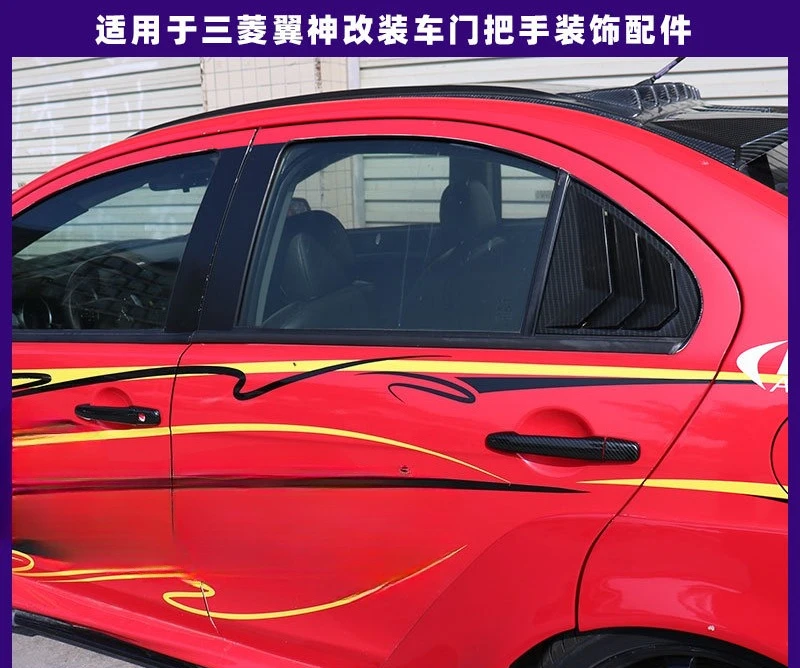Applicable To: Mitsubishi Yishen Door Bowl Handle Sticker Car Door Handle Protective Cover Modified Accessories
Applicable To: Mitsubishi Yishen Door Bowl Handle Sticker Car Door Handle Protective Cover Modified Accessories