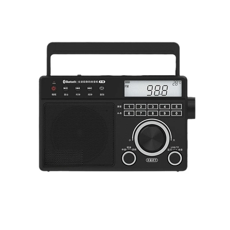 2024 new T-19 full-band radio Bluetooth playback integrated elderly, old-fashioned semiconductor
2024 new T-19 full-band radio Bluetooth playback integrated elderly, old-fashioned semiconductor