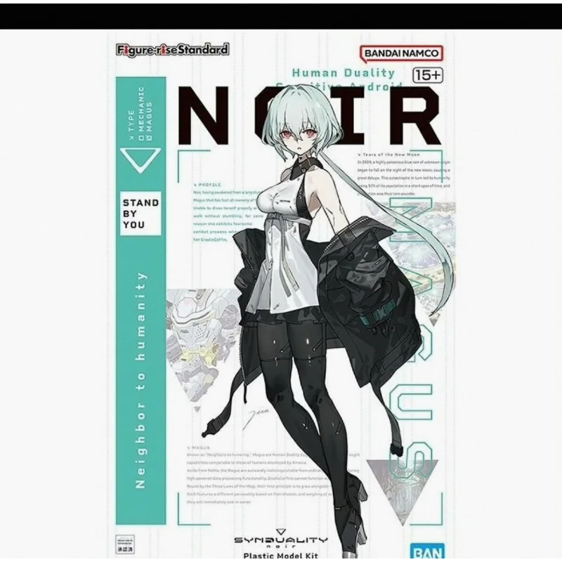 In Stock, Ships Within 24 Hours, Bandai, Nova, Assembly, Collectible Toy Figure
In Stock, Ships Within 24 Hours, Bandai, Nova, Assembly, Collectible Toy Figure