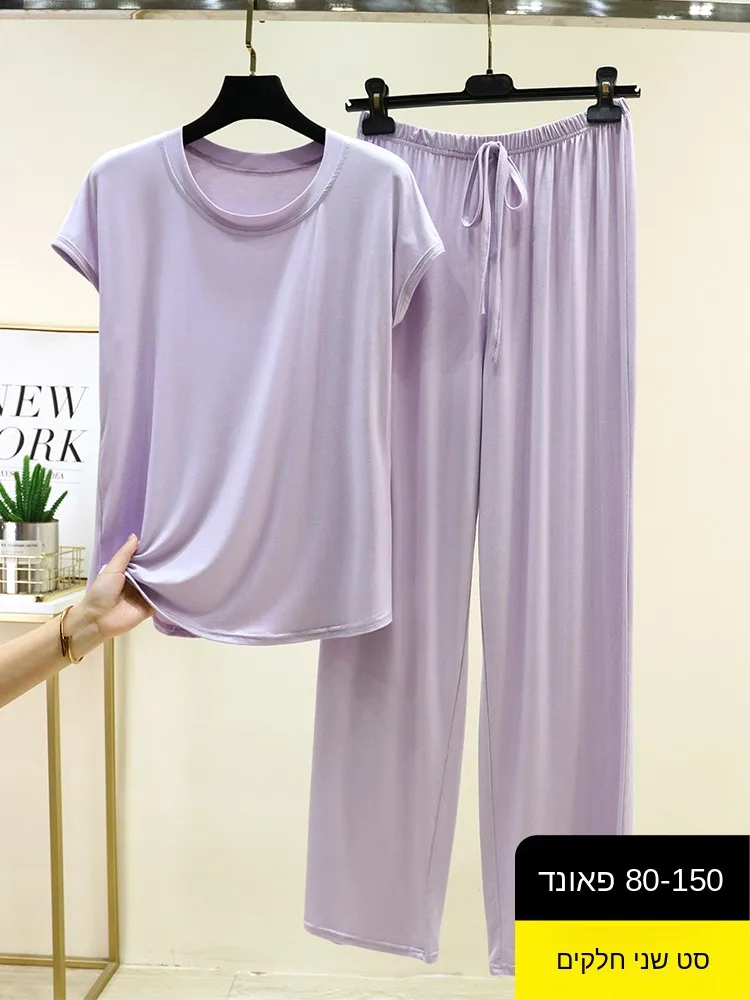 Modal Loose Home Clothes Set Summer Thin Short Sleeve Long Pants Two-Piece Suit Casual Home Sleepwear Comfortable Breathable
Modal Loose Home Clothes Set Summer Thin Short Sleeve Long Pants Two-Piece Suit Casual Home Sleepwear Comfortable Breathable