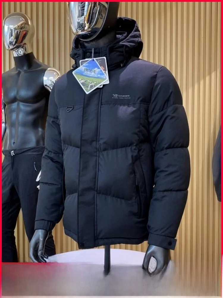 aphene Heat Reflective Wool Fill Men's Winter Jaet Warm Cotton Coat Polyester Zipper Closure Casual Loose Fit
aphene Heat Reflective Wool Fill Men's Winter Jaet Warm Cotton Coat Polyester Zipper Closure Casual Loose Fit