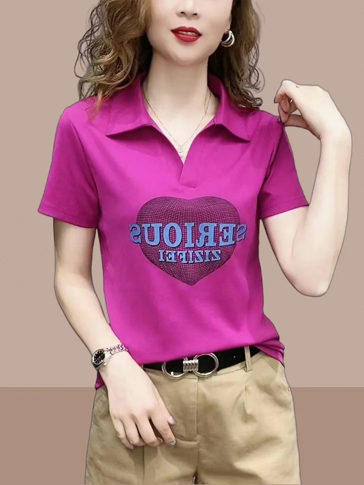 Chic Short Sleeve Neck T-Shirt for Middle-Aged And Elderly Women Korean Style Commute Fashion Mother's Day Anti-Aging
Chic Short Sleeve Neck T-Shirt for Middle-Aged And Elderly Women Korean Style Commute Fashion Mother's Day Anti-Aging