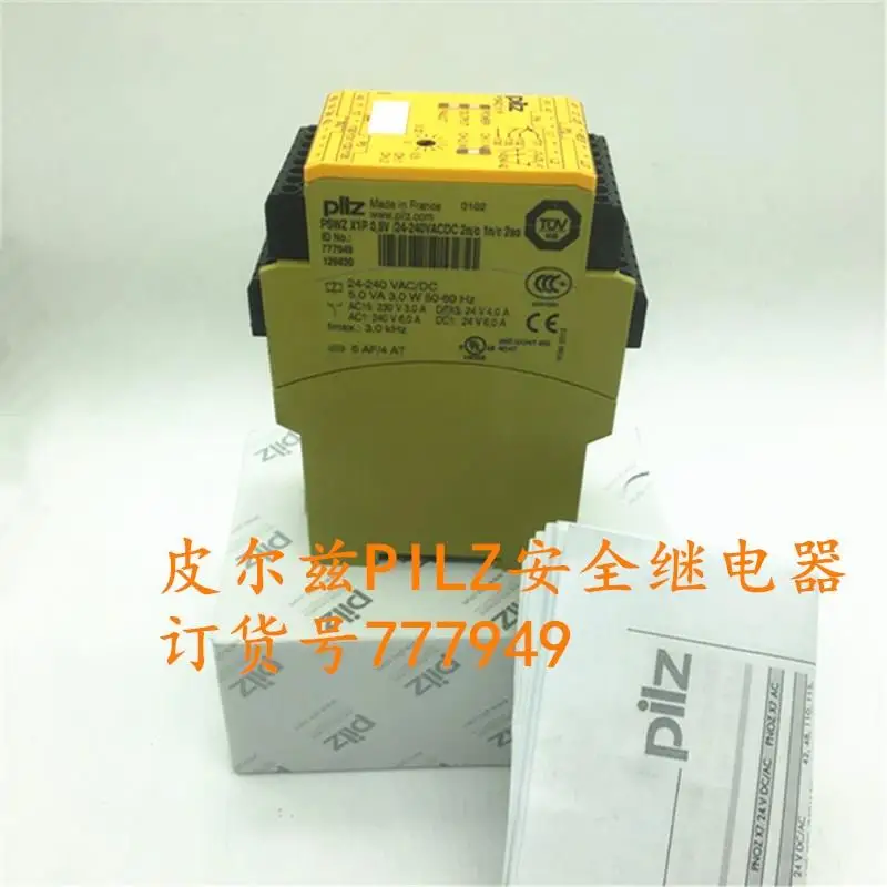 Pilz PILZ Safety Relay PSWZ X1P Order Number 777949 787951
Pilz PILZ Safety Relay PSWZ X1P Order Number 777949 787951