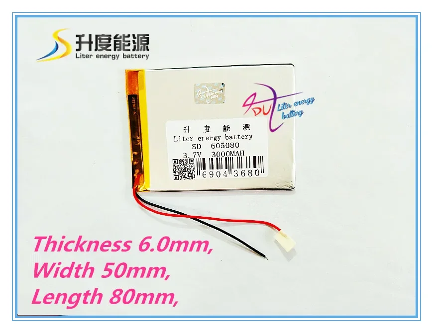 lithium polymer battery 3.7V 605080 3000MAH 7 inch Tablet PC battery batteries A product spot
lithium polymer battery 3.7V 605080 3000MAH 7 inch Tablet PC battery batteries A product spot