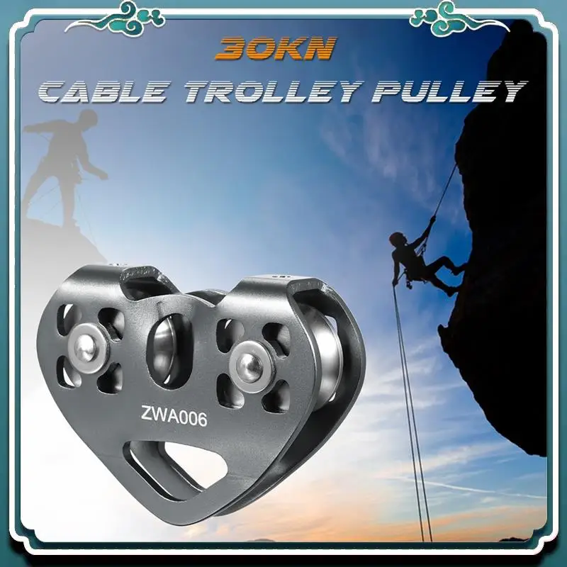 Cable Trolley Cable Trolley Pulley Pulley With Ball Bearing Caving Aloft Work Grey
Cable Trolley Cable Trolley Pulley Pulley With Ball Bearing Caving Aloft Work Grey