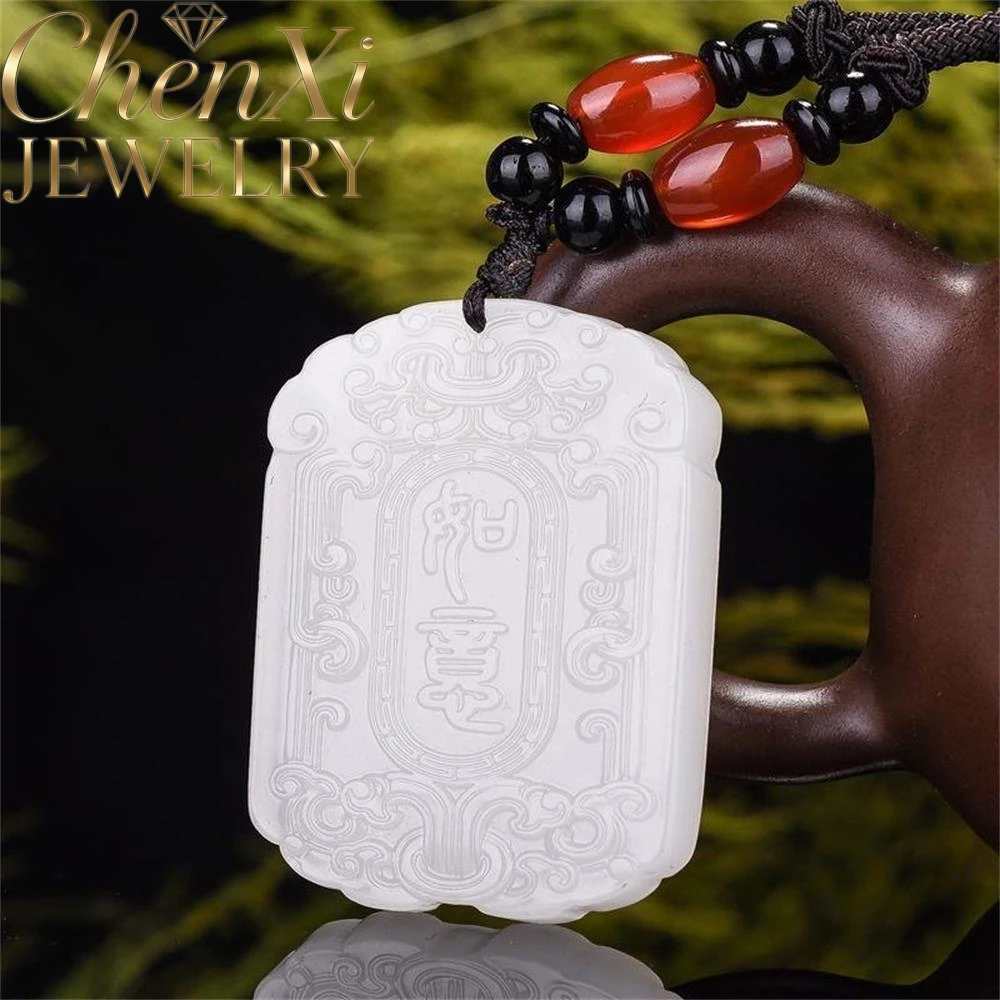 Элитный кулон из натурального белого нефрита Хэтянь (цвета овечьего жира) с символикой мира и счастья, роскошное модное ювелирное украшение, изысканные подвески
Элитный кулон из натурального белого нефрита Хэтянь (цвета овечьего жира) с символикой мира и счастья, роскошное модное ювелирное украшение, изысканные подвески