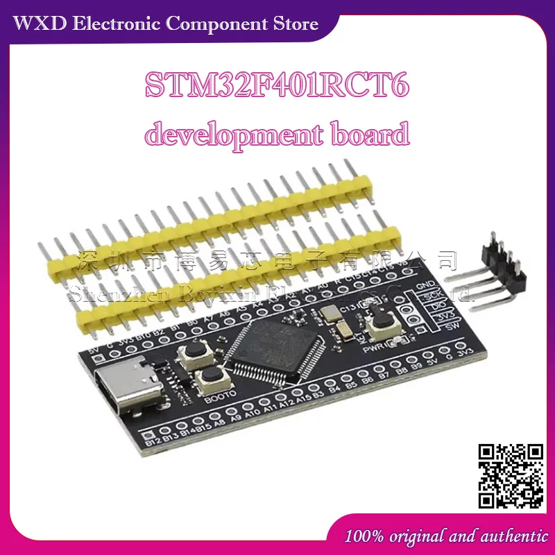 STM32F401RCT6 Core Board System Board Development Board MicroPython STM32F401CCU6 CBU6 RCT6 RBT6 RET6 CEU6 VET6 VC
STM32F401RCT6 Core Board System Board Development Board MicroPython STM32F401CCU6 CBU6 RCT6 RBT6 RET6 CEU6 VET6 VC