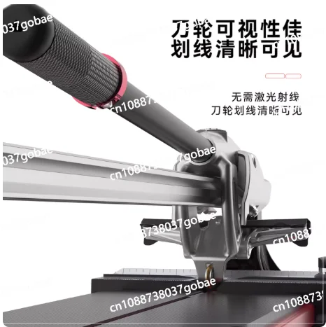 Tile push knife new special aluminum alloy manual broach cutting machine floor tile high precision
Tile push knife new special aluminum alloy manual broach cutting machine floor tile high precision