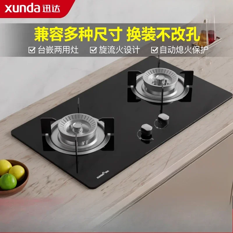 Газовая плита с двойной конфоркой — идеально подходит для домашней кухни, встраиваемая газовая плита на пропане с турбопламенем
Газовая плита с двойной конфоркой — идеально подходит для домашней кухни, встраиваемая газовая плита на пропане с турбопламенем