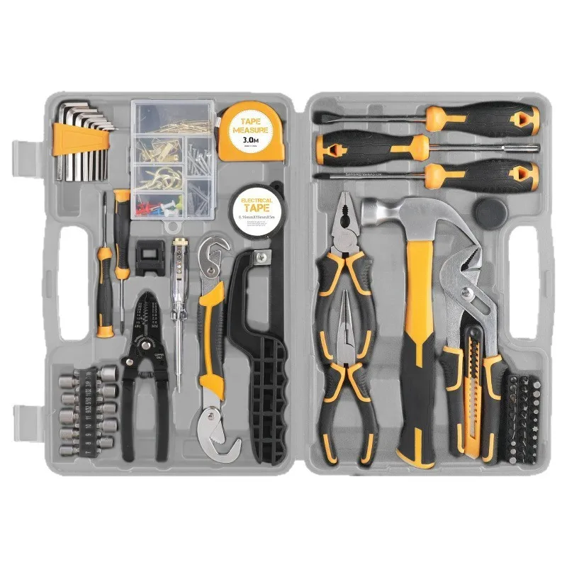 166-Piece set of household tools, claw hammer, water pump pliers, multi-functional hardware toolbox
166-Piece set of household tools, claw hammer, water pump pliers, multi-functional hardware toolbox