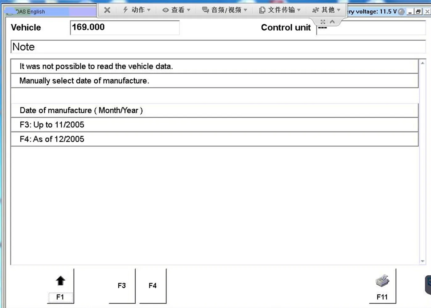 MB Star C4 C5 Latest Version Software 320GB HDD Hard Disk Win10 System 2023-09 for Automotive Diagnostic Tools
MB Star C4 C5 Latest Version Software 320GB HDD Hard Disk Win10 System 2023-09 for Automotive Diagnostic Tools