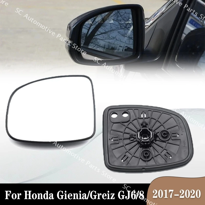 For Honda Gienia/Greiz GJ6/8 2017-2020 Car Accessories Rearview Side Mirror Glass Lens without Heating 76253/ 76203-T5A-J21
For Honda Gienia/Greiz GJ6/8 2017-2020 Car Accessories Rearview Side Mirror Glass Lens without Heating 76253/ 76203-T5A-J21