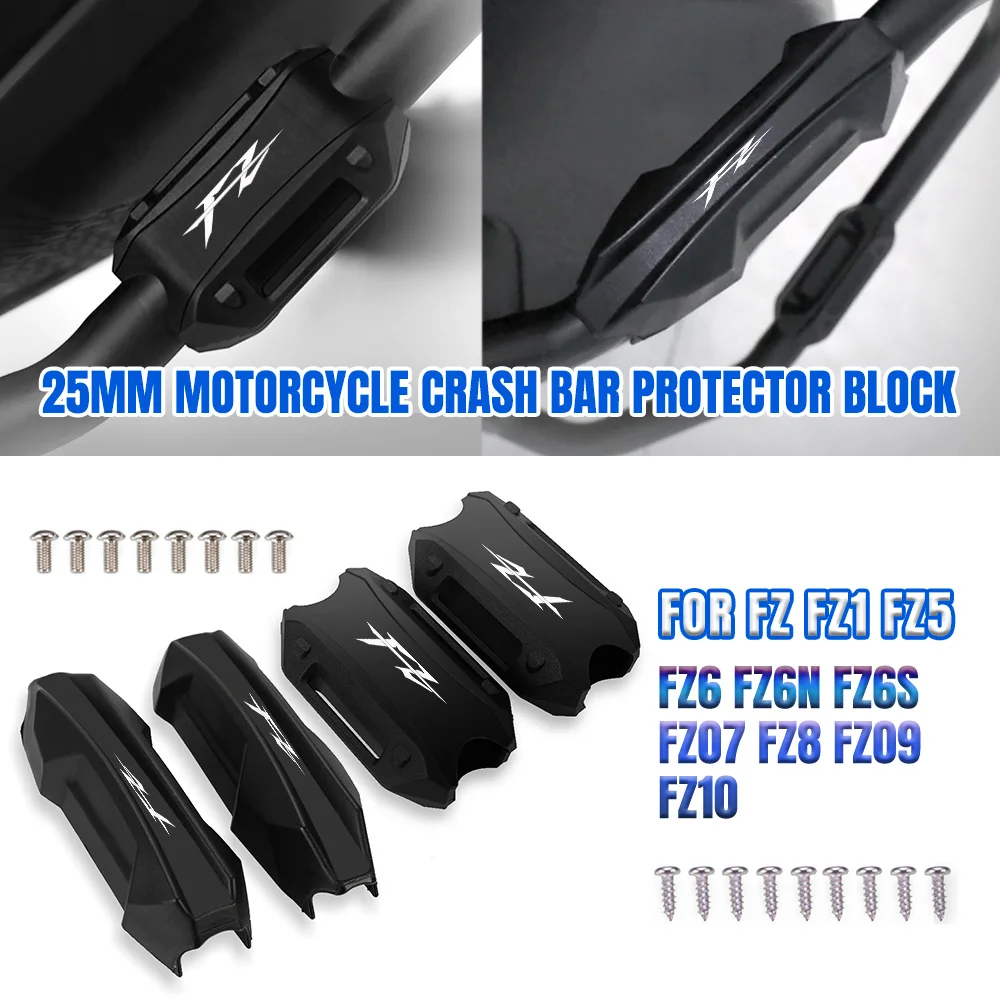Motorcycle Bumper Engine Guard 25MM Protection Block Crash Bar Decorative FOR YAMAHA FZ FZ1 FZ5 FZ6 FZ6N FZ6S FZ07 FZ8 FZ09 FZ10
Motorcycle Bumper Engine Guard 25MM Protection Block Crash Bar Decorative FOR YAMAHA FZ FZ1 FZ5 FZ6 FZ6N FZ6S FZ07 FZ8 FZ09 FZ10