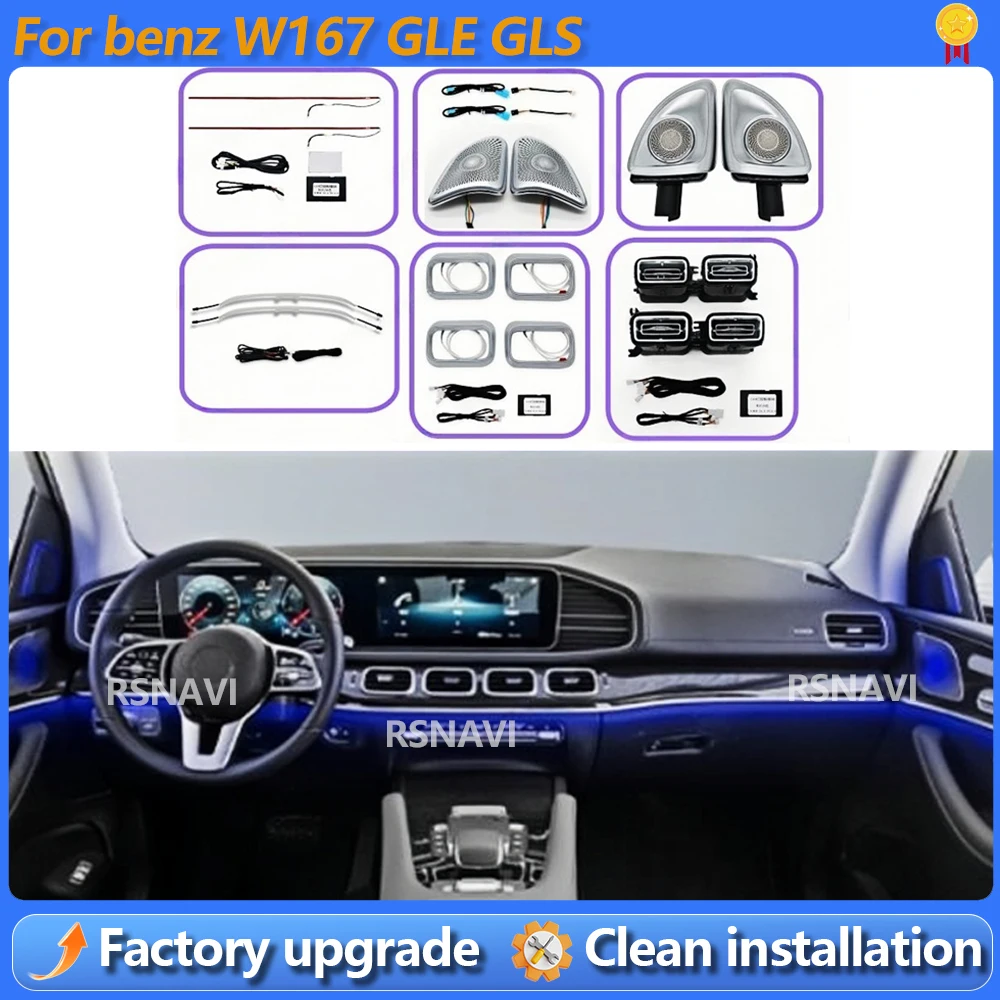 For Mercedes Benz GLE GLS W167 AMG GLE53 GLS63 Car Interior Multicolor Ambient Light Sunroof Lamp Seat Light RGB Air Vents Refit
For Mercedes Benz GLE GLS W167 AMG GLE53 GLS63 Car Interior Multicolor Ambient Light Sunroof Lamp Seat Light RGB Air Vents Refit