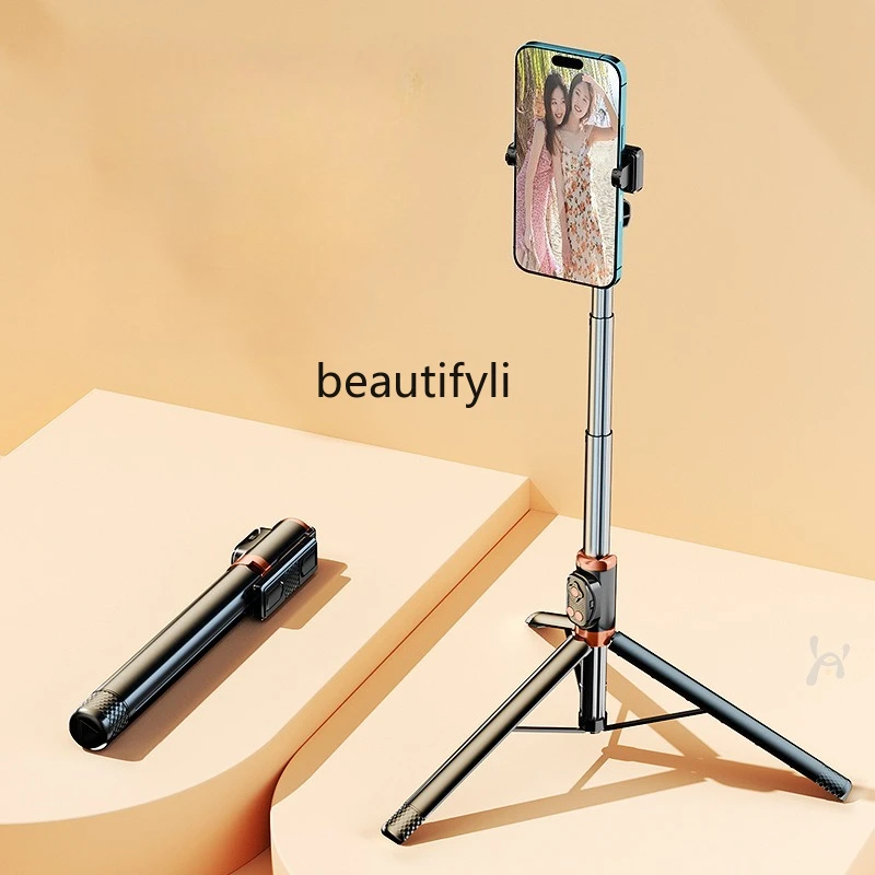 Mobile phone selfie stick handheld 3-pod camera holder multi-function Bluetooth portable shooting
Mobile phone selfie stick handheld 3-pod camera holder multi-function Bluetooth portable shooting