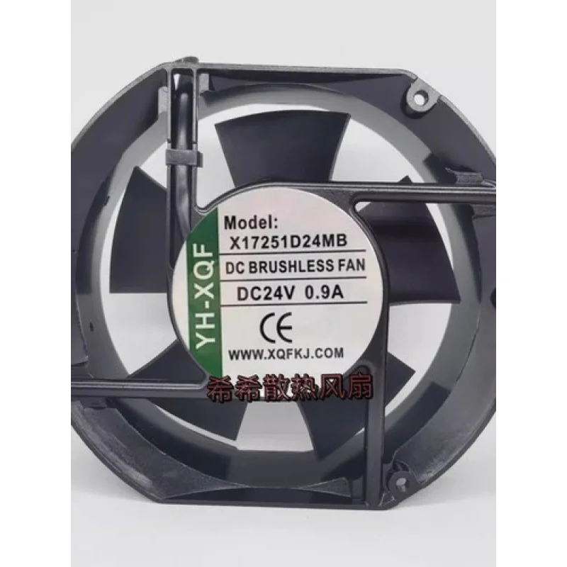 Y ДЛЯ YH-XQF X17251D24MB 17 см 24 В 0,9 А большой инвертор воздушного потока охлаждающий вентилятор
Y ДЛЯ YH-XQF X17251D24MB 17 см 24 В 0,9 А большой инвертор воздушного потока охлаждающий вентилятор