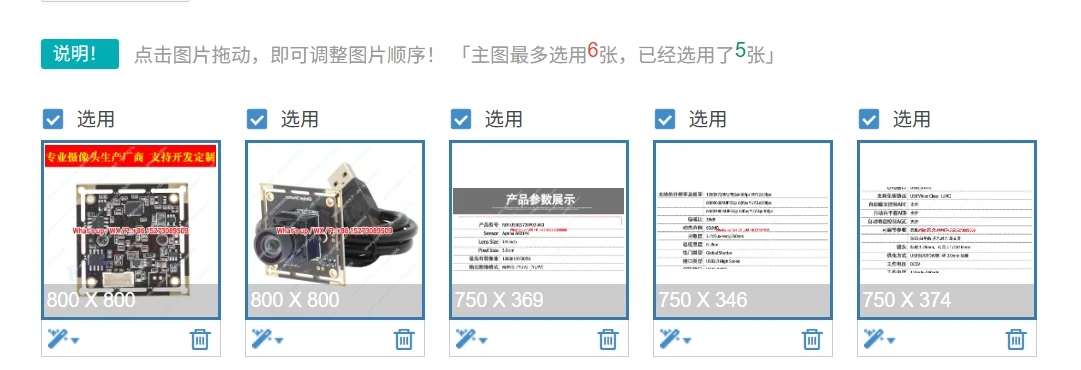 1 million pixel high definition 720P global exposure USB camera module, black
1 million pixel high definition 720P global exposure USB camera module, black