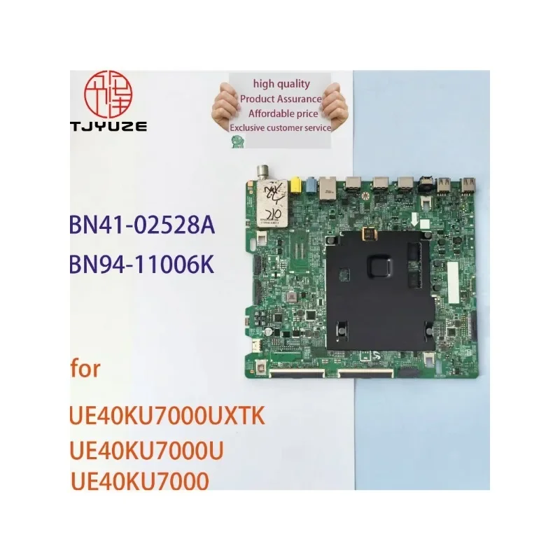 BN94-11006K CY-GK040HGLV1V 40 Inch TV Motherboard Working Properly for UE40KU7000UXTK UE40KU7000U UE40KU7000 Main Board
BN94-11006K CY-GK040HGLV1V 40 Inch TV Motherboard Working Properly for UE40KU7000UXTK UE40KU7000U UE40KU7000 Main Board