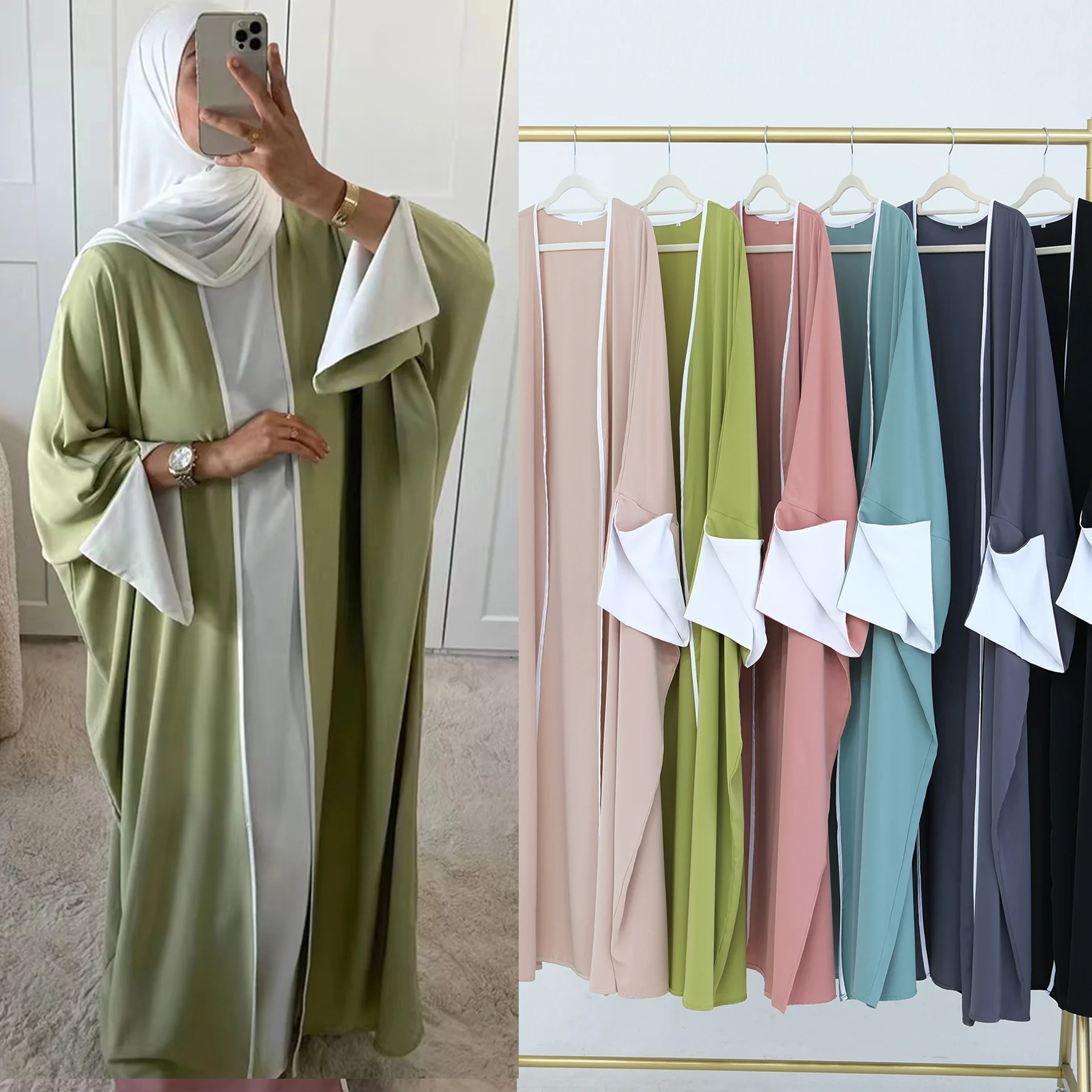 2025 Wholesale Female Islamic Turkey EID Ramadan Cardigan Modest Abaya Kimono Women Muslim Dress Nida Split Sleeve Dubai Abaya
2025 Wholesale Female Islamic Turkey EID Ramadan Cardigan Modest Abaya Kimono Women Muslim Dress Nida Split Sleeve Dubai Abaya