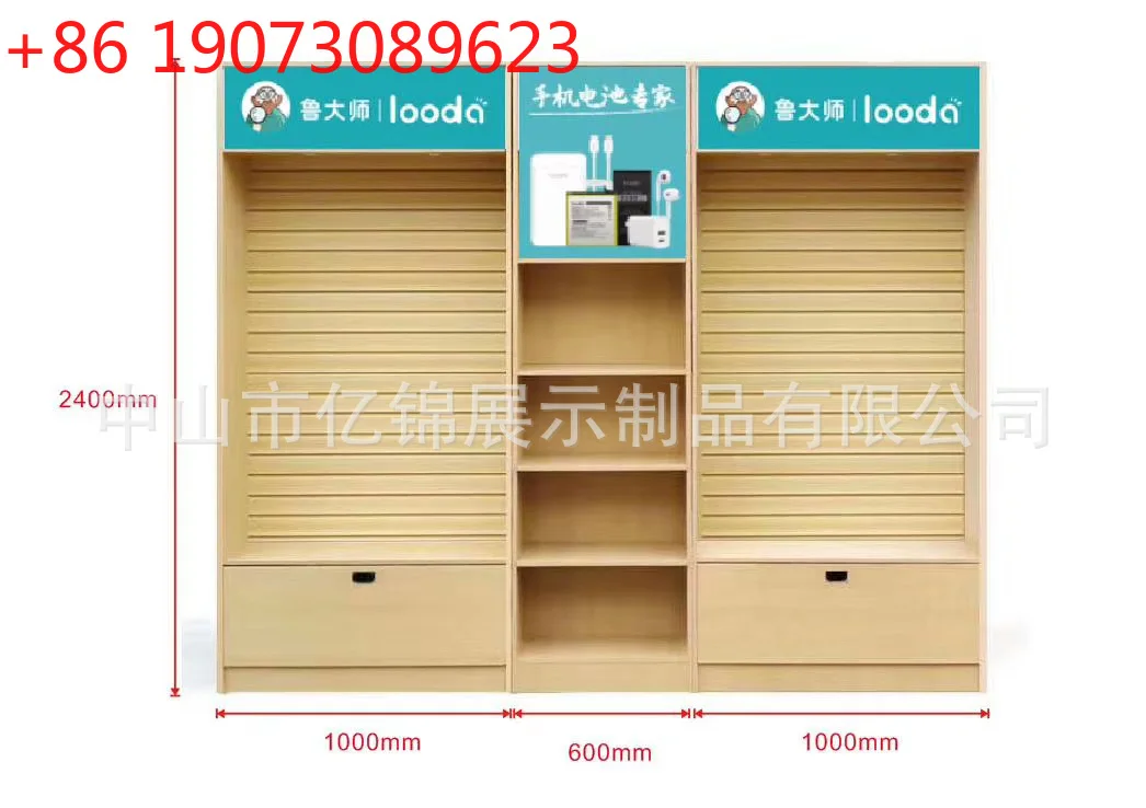 Mobile phone accessories showcase, charger booth, mobile power display rack
Mobile phone accessories showcase, charger booth, mobile power display rack