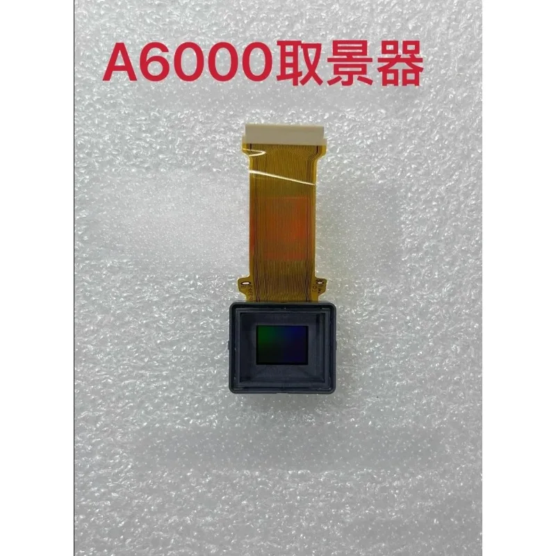Second-hand Viewfinder Small Screen Eyepiece LCD Screen Viewfinder Components
Second-hand Viewfinder Small Screen Eyepiece LCD Screen Viewfinder Components