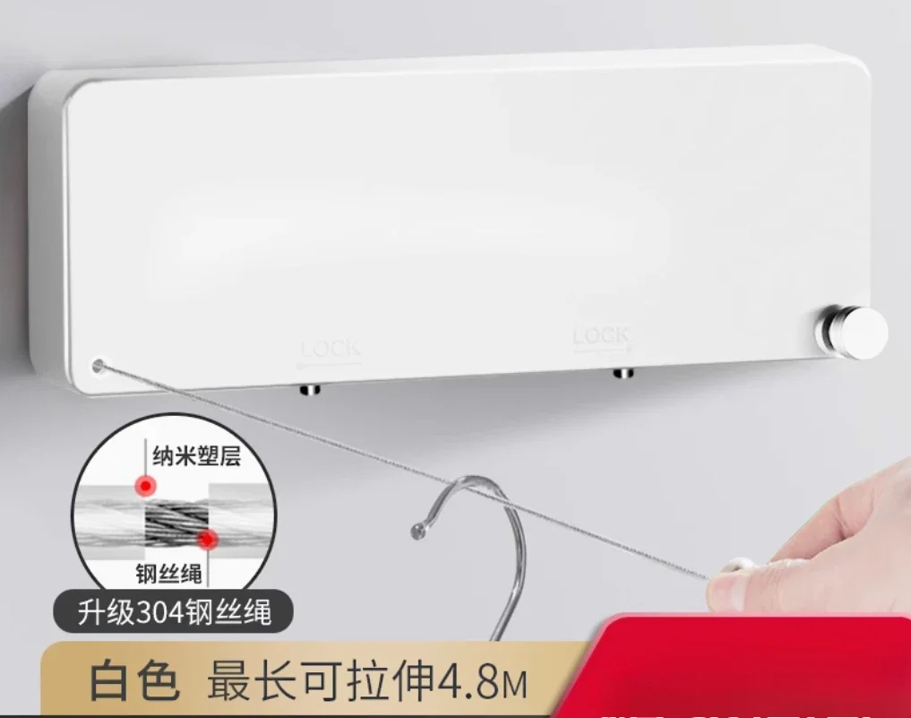 4.8-meter Clothes Drying Three-rope ABS + Steel Wire Rope * 2 Square Retractable Space-saving Clothesline
4.8-meter Clothes Drying Three-rope ABS + Steel Wire Rope * 2 Square Retractable Space-saving Clothesline