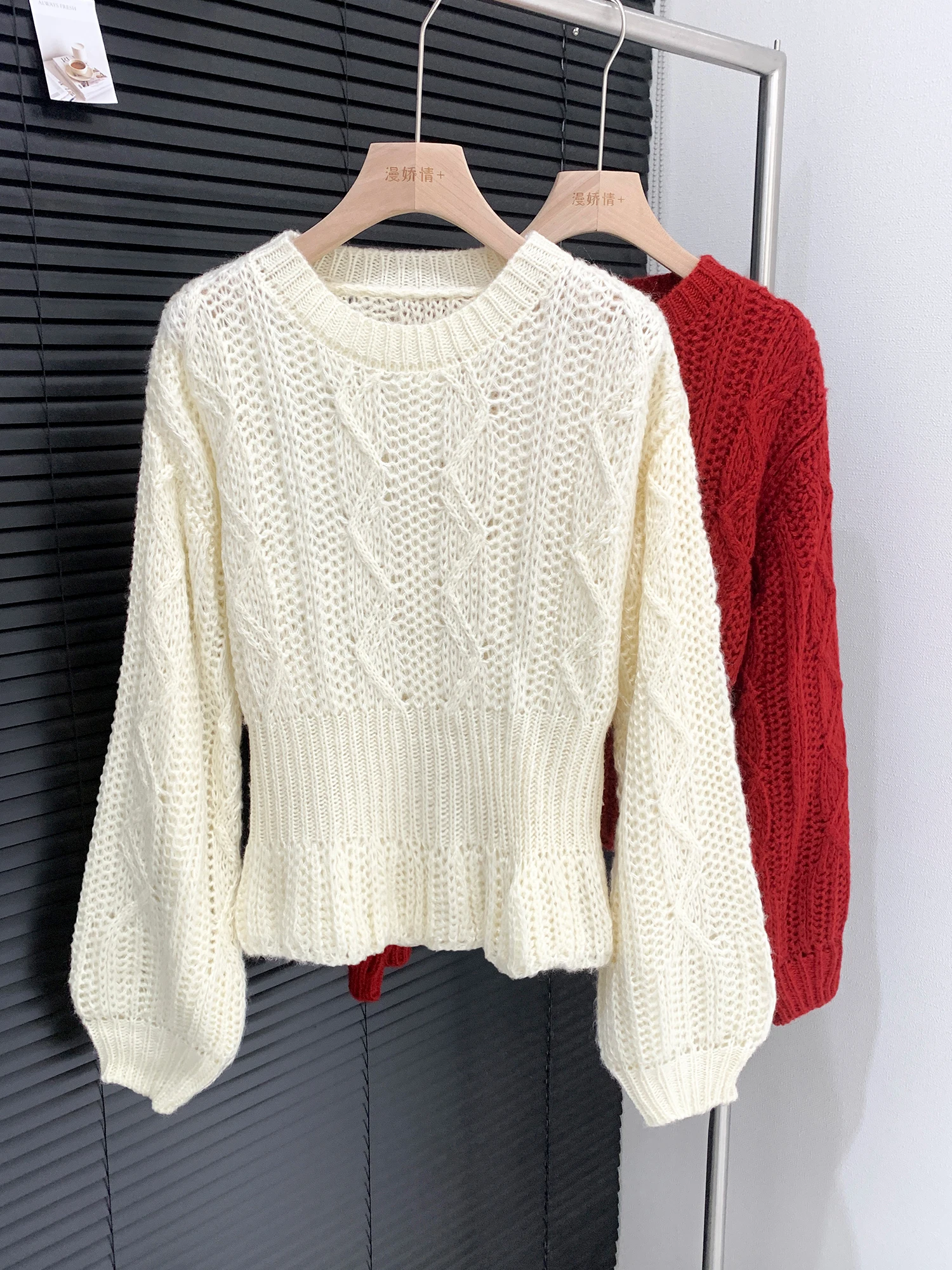 Elegant Hollow out Knitted Base Shirt Women's Autumn Winter Lantern Sleeve Slimming Inner Wear Sweater Top Fashionable Commut...
Elegant Hollow out Knitted Base Shirt Women's Autumn Winter Lantern Sleeve Slimming Inner Wear Sweater Top Fashionable Commut...
