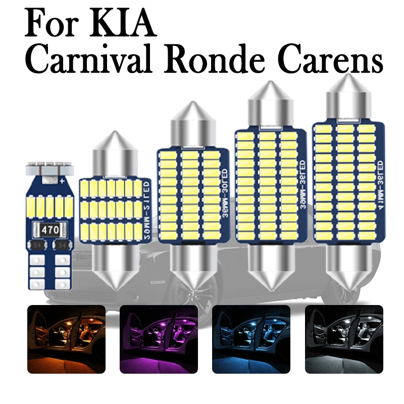 Car LED Interior Lights Canbus For KIA Carnival KA3 KA4 Rondo Carens RP Sedona Venga 2008 2009 2010 2011 2016 2017 2020 2021
Car LED Interior Lights Canbus For KIA Carnival KA3 KA4 Rondo Carens RP Sedona Venga 2008 2009 2010 2011 2016 2017 2020 2021