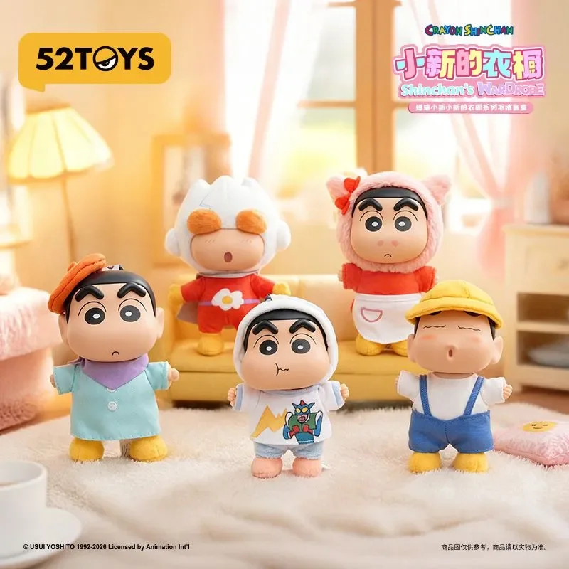52TOYS Crayon Shinchan Blind Box Shinchans Wardrobe Series Doll Pendant Bag Hanging Decoration Trendy Collectible Gift
52TOYS Crayon Shinchan Blind Box Shinchans Wardrobe Series Doll Pendant Bag Hanging Decoration Trendy Collectible Gift