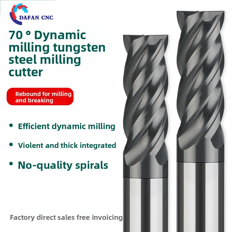 4-зубая высокоэффективная твердосплавная концевая фреза для обработки нержавеющей стали, инструменты из сплава, фреза с угловым покрытием C
4-зубая высокоэффективная твердосплавная концевая фреза для обработки нержавеющей стали, инструменты из сплава, фреза с угловым покрытием C