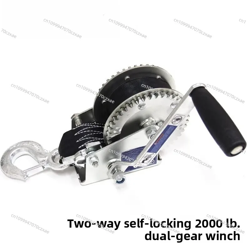 Hand Winch Trailer Accessories, Two-way Self-locking
Hand Winch Trailer Accessories, Two-way Self-locking