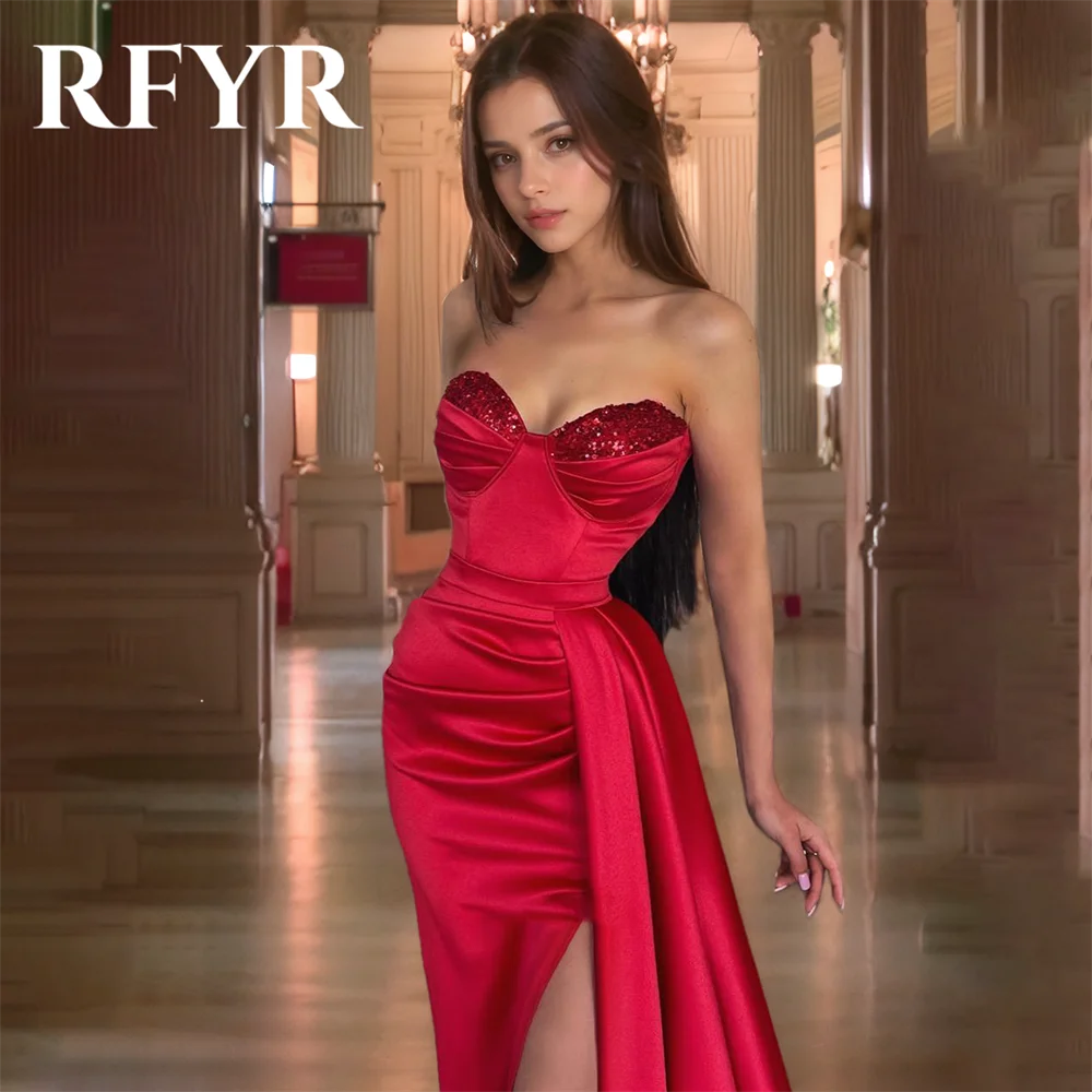 RFYR Elegant Wedding Party Dress Sweetheart Sleeveless Celebrity Dress Sequins Trumpet Special Occasion Dresses Customized
RFYR Elegant Wedding Party Dress Sweetheart Sleeveless Celebrity Dress Sequins Trumpet Special Occasion Dresses Customized