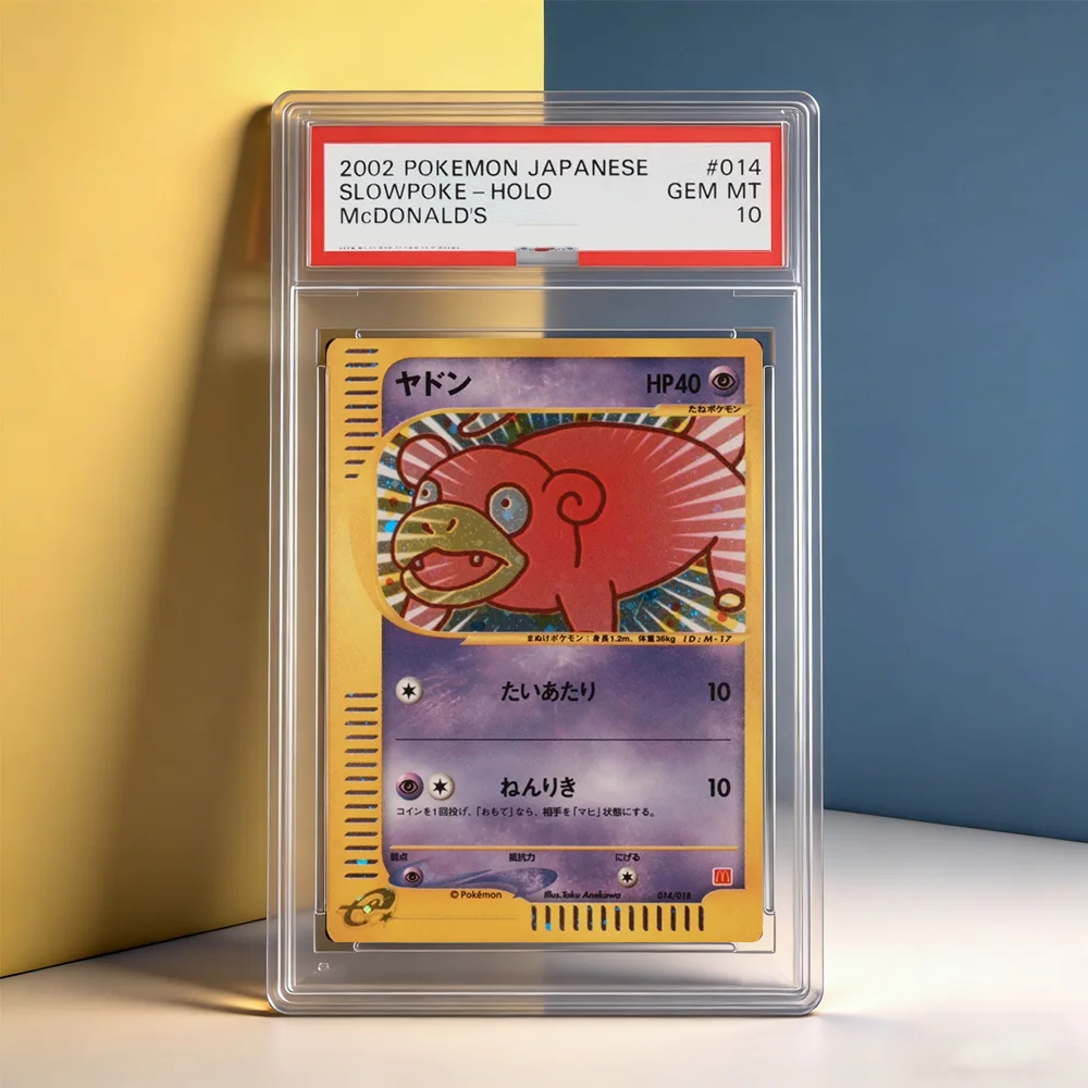 2002 DIY Proxy PTCG JAPANESE SLOWPOKE-HOLO McDONALD'S Collection Flash Single Card 10 Points Anime Game Card Toys Gifts
2002 DIY Proxy PTCG JAPANESE SLOWPOKE-HOLO McDONALD'S Collection Flash Single Card 10 Points Anime Game Card Toys Gifts