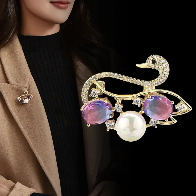 02Colored swan composite synthetic crystal Korean version brooch, women's brooch accessory, collar clip, pin thread
02Colored swan composite synthetic crystal Korean version brooch, women's brooch accessory, collar clip, pin thread